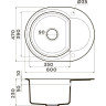 Мойка OMOIKIRI SAKAIME 60E-SA Tetogranit/бежевый 4993122