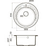 Мойка OMOIKIRI TOVADA 51-PA Artgranit/пастила 4993365