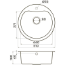 Комплект OMOIKIRI SAROMA 51-IN + Смеситель OMOIKIRI TONAMI-BN 3007.4018