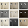 Мойка OMOIKIRI BOSEN 59-2-DC Tetogranit/темный шоколад 4993223
