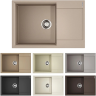 Мойка OMOIKIRI DAISEN 78-LB-CA Artgranit/карамель 4993689